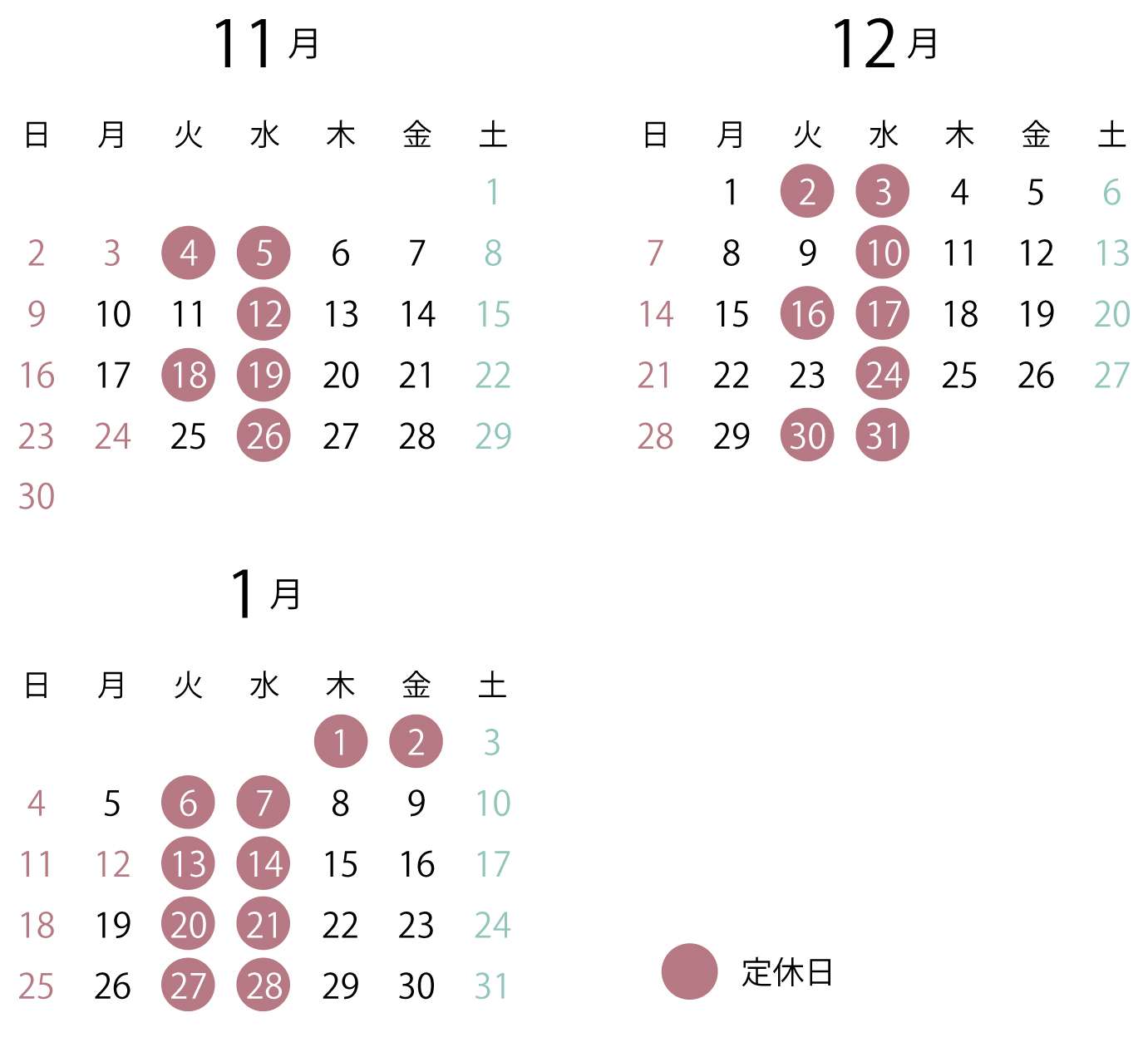 ”営業日カレンダー”